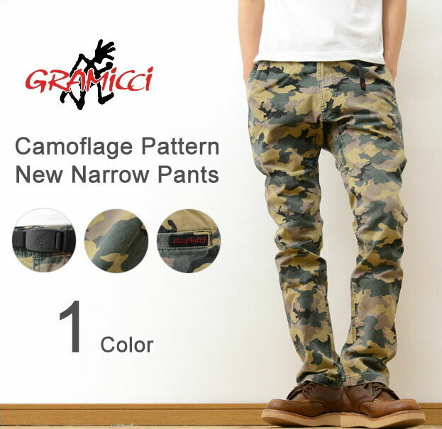 楽天市場】GRAMICCI（グラミチ） CAMO NN-PANTS カモフラ柄 ニュー