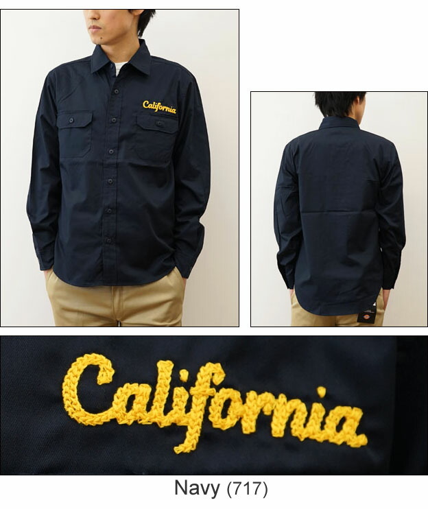 楽天市場】（長袖ワークシャツ） オリジナル California チェーン