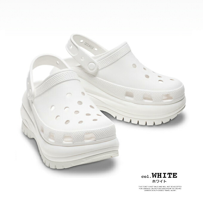 楽天市場】【SALE!!】 crocs クロックス メガ クラッシュ クロッグ
