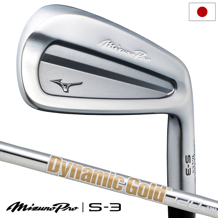 楽天市場】3月7日発売 ミズノ Mizuno Pro S-3 アイアン 6本組(5-9、PW
