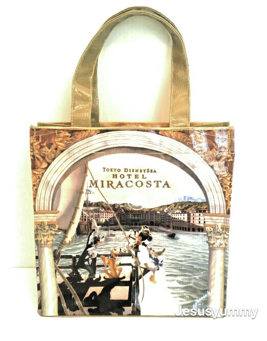 楽天市場】ホテル ミラコスタ限定 トートバッグ グリーン 東京