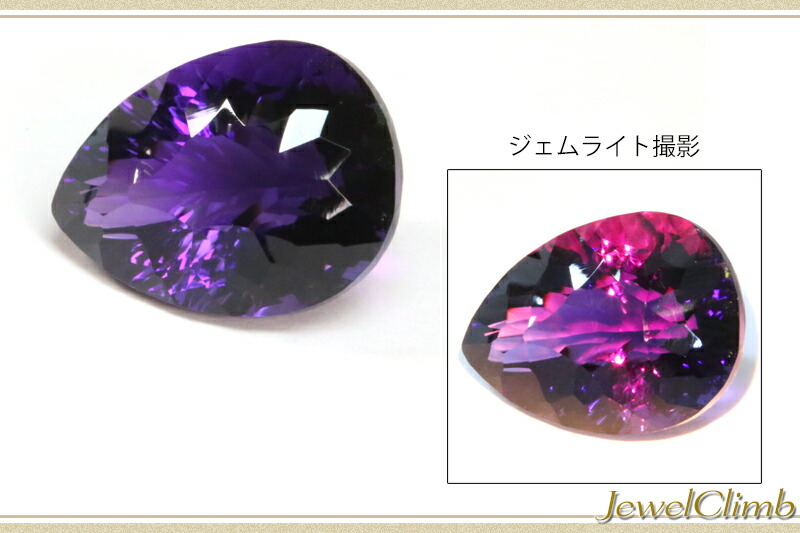 楽天市場】ウルグアイ・カラーチェンジアメシスト（アメジスト） 宝石