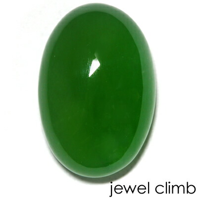 楽天市場】グリーンジェダイト（本翡翠） 宝石 ルース12．86CT