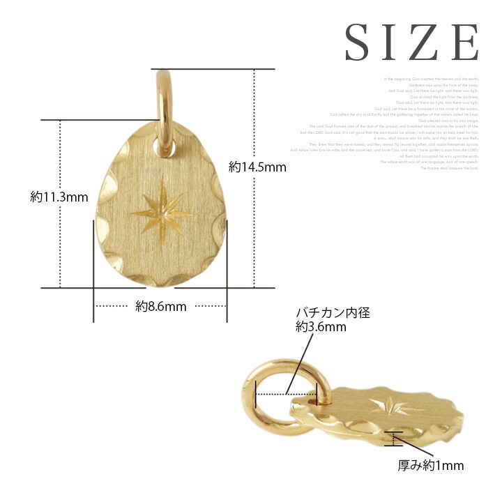 楽天市場】18金 ペンダントトップ k18 レディース メンズ シンプル