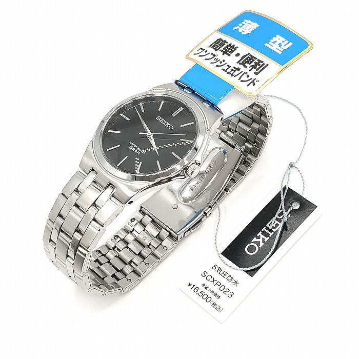 楽天市場】セイコー セレクション 腕時計 SCXP023 SEIKO SELECTION
