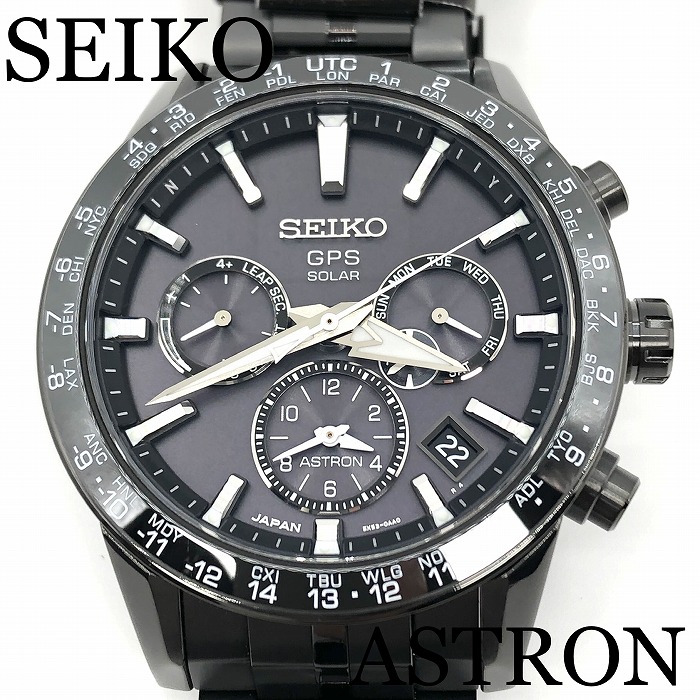 楽天市場】新品正規品『SEIKO ASTRON』セイコー アストロン ワールド