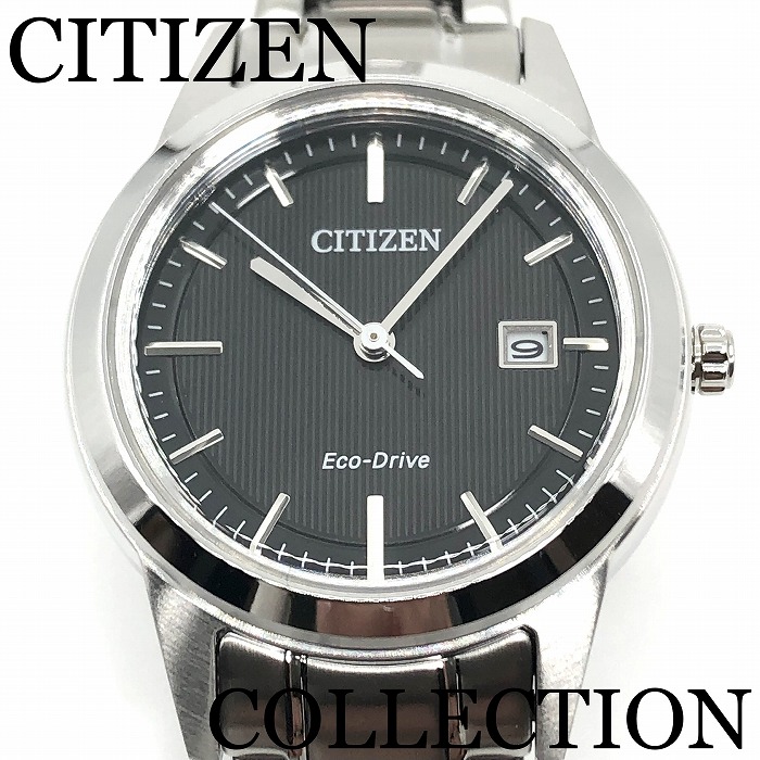 楽天市場】新品正規品『CITIZEN COLLECTION』シチズン コレクション