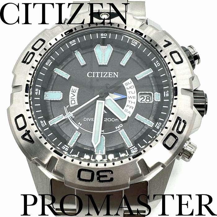 楽天市場】シチズン 腕時計 プロマスター マリン AS7141-60E 新品正規