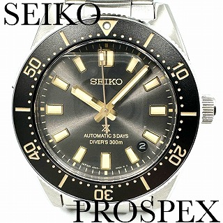 楽天市場】セイコー 腕時計 プロスペックス SBDC199 100周年記念 1965