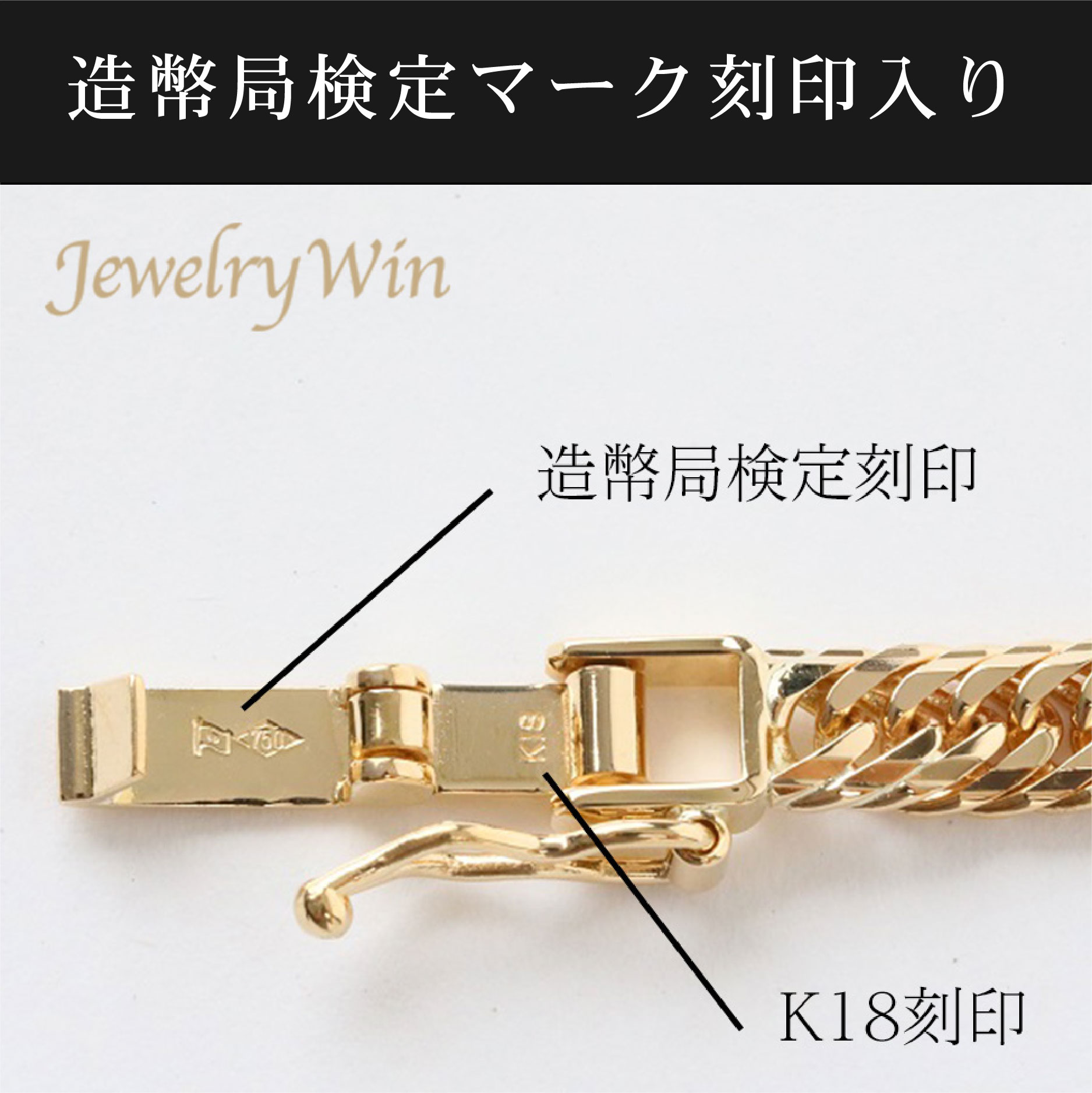 楽天市場】喜平 ネックレス K18 トリプル Mカット 25g 50cm 造幣局検定