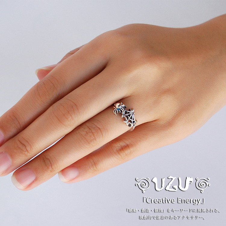楽天市場】RI-1469【UZU】【リング 指輪】【シルバー925】【いぶし