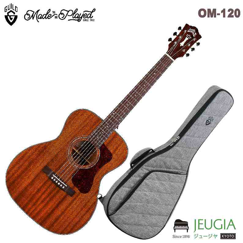 楽天市場】GUILD Westerly Collection/OM-120 アコースティックギター