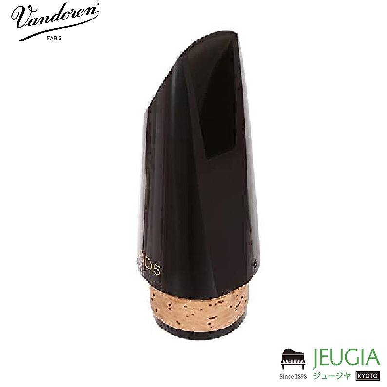 楽天市場】Vandoren BD5 ブラックダイヤモンド B♭クラリネット用