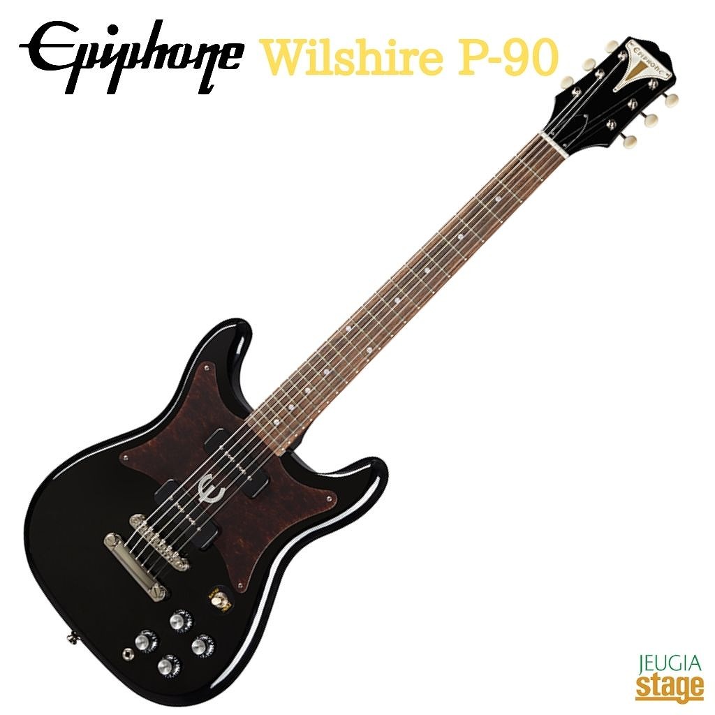 楽天市場】Epiphone Wilshire P-90 Ebonyエピフォン ウィルシャー