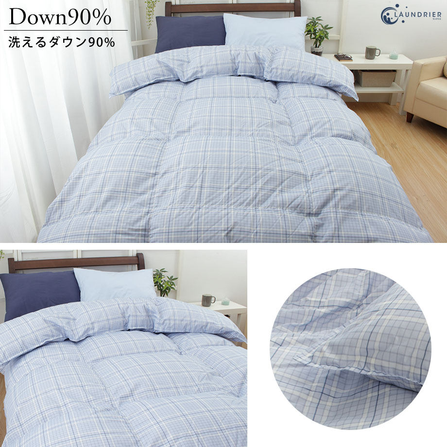 楽天市場】＼MAX500円ｸｰﾎﾟﾝ／羽毛布団 シングル SL 150×210 立体キルト