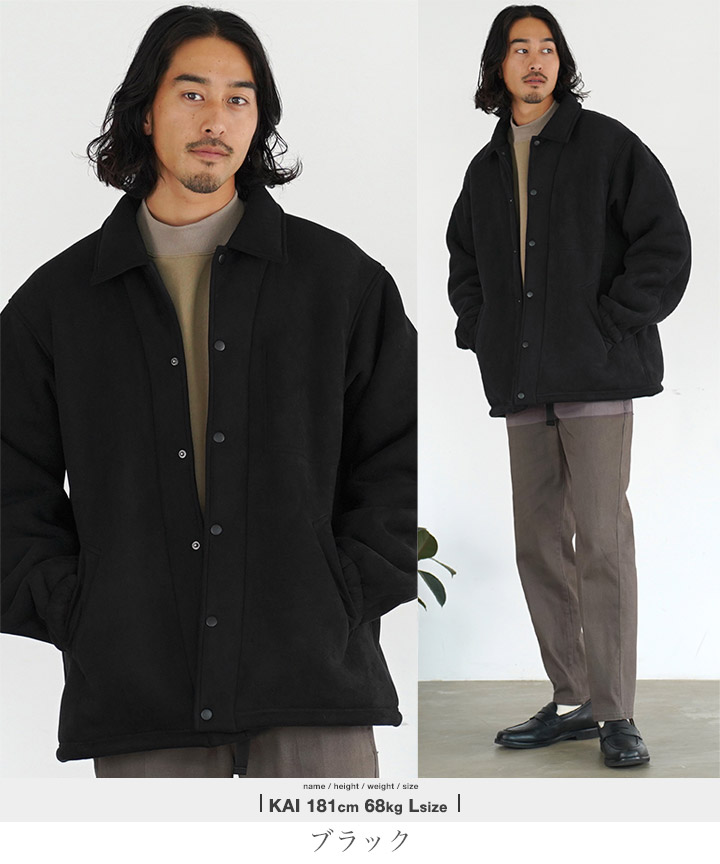 楽天市場】【最大72%OFF】【クーポン対象外】裏ボア メンズ コート