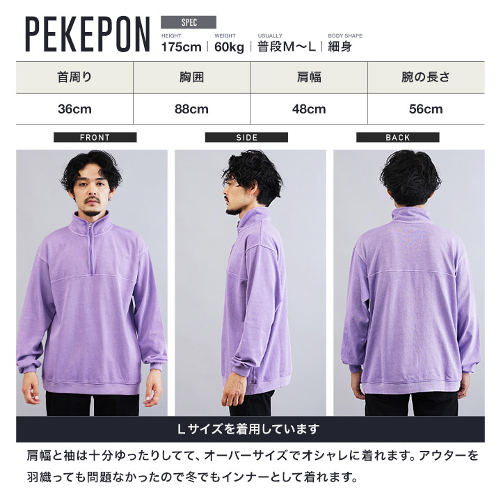 楽天市場】【最大72%OFF】【クーポン対象外】スウェット トレーナー