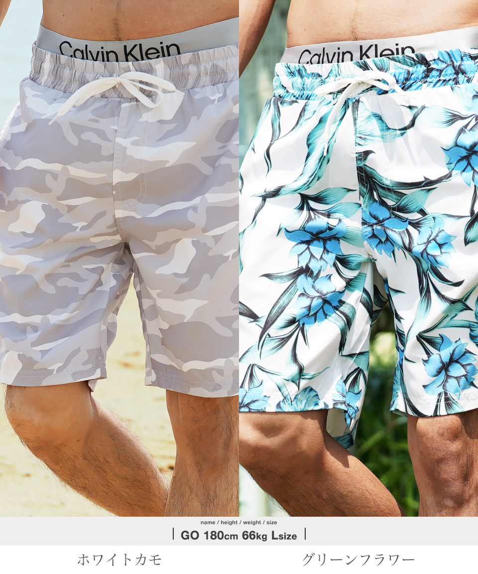 楽天市場】【最大72%OFF】【メール便送料無料】 水着 メンズ 海パン