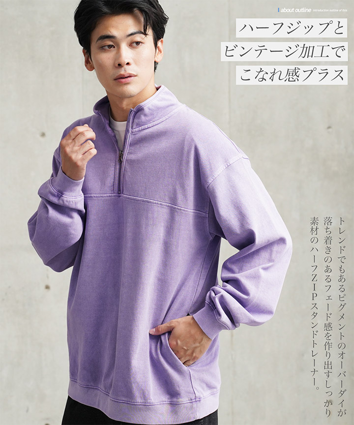 楽天市場】【最大72%OFF】【クーポン対象外】スウェット トレーナー