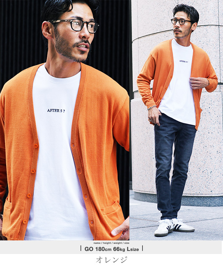 楽天市場】【最大72%OFF】カーディガン メンズ コットン 綿◇コットン