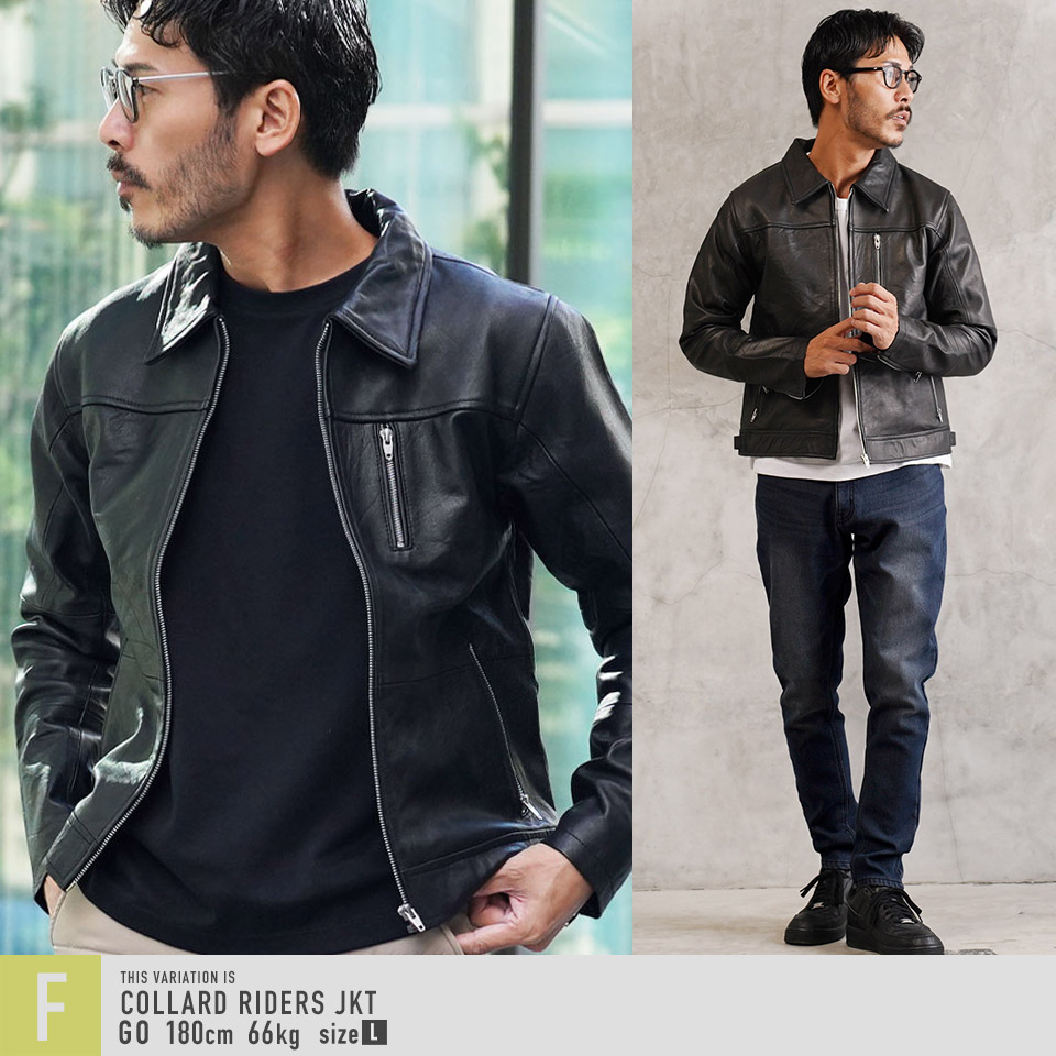 楽天市場】【最大72%OFF】革ジャン 本革 ライダースジャケット