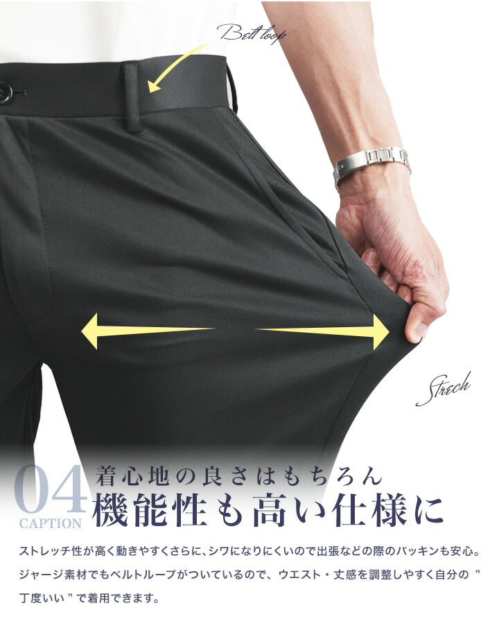 楽天市場】【最大72%OFF】洗える カジュアルスーツ 上下セット