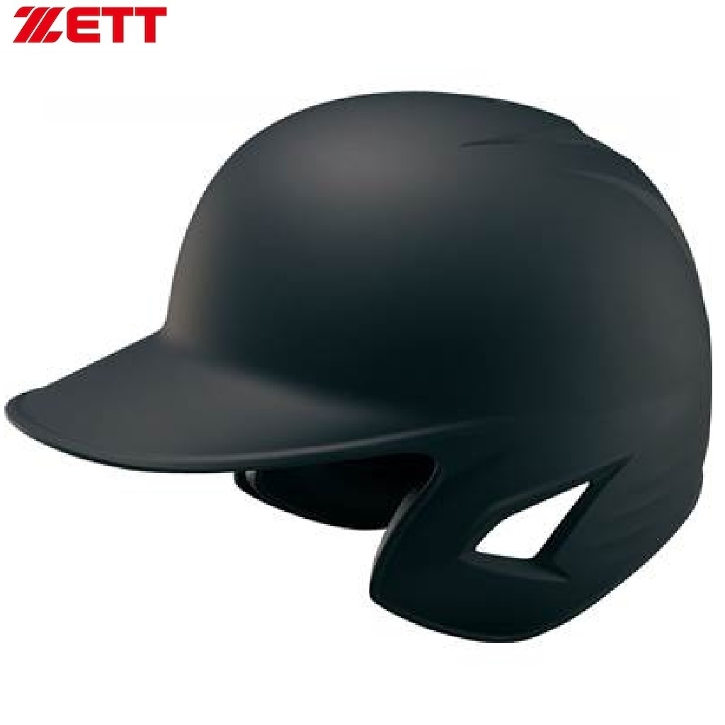 軟式 野球 ヘルメット」の人気商品一覧 | 安い商品を通販サイトから