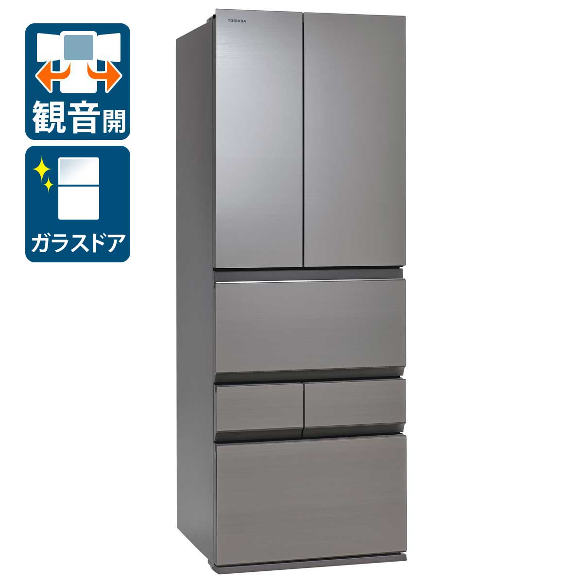 楽天市場】東芝 冷蔵庫 508の通販