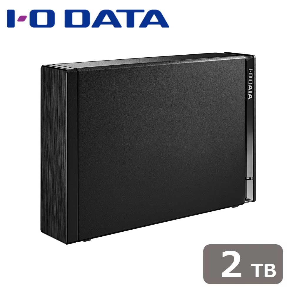 楽天市場】io data hdd 2tbの通販