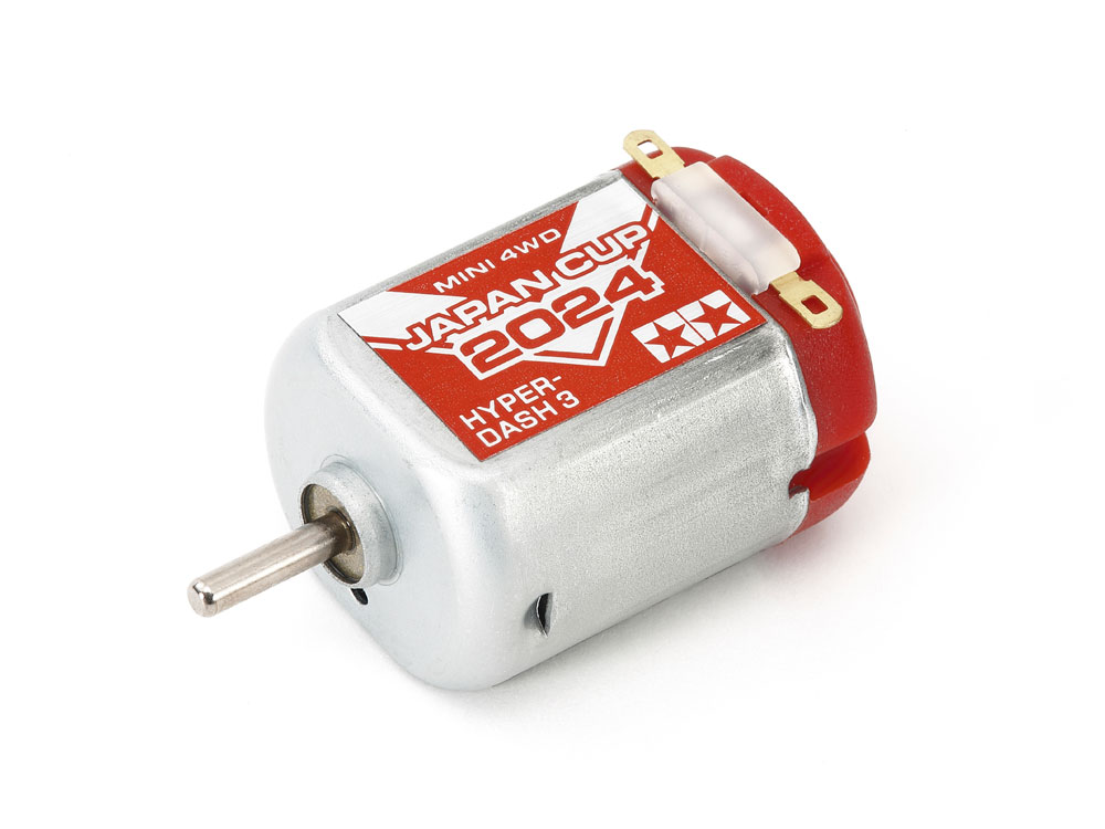楽天市場】ハイパーダッシュ 3 モーターの通販