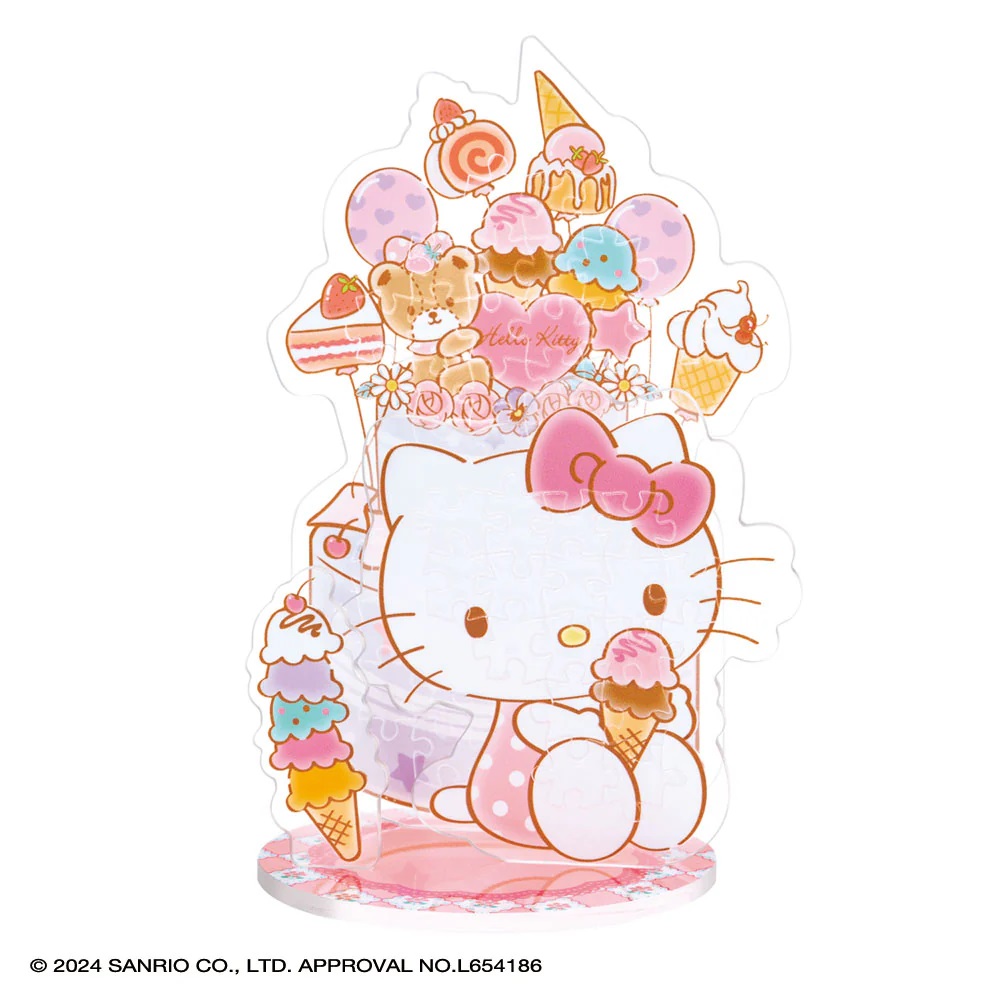 ハローキティ パズル」の人気商品一覧 | 安い商品を通販サイトから探す