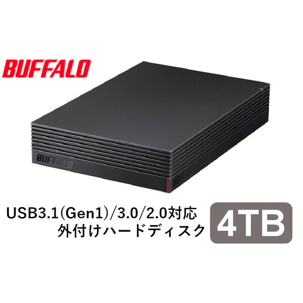 buffalo 外付けhdd 4tb」の人気商品一覧 | 安い商品を通販サイトから