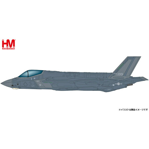 楽天市場】1／72 ホビーマスター f－35の通販