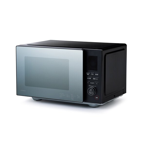シロカ オーブンレンジ」の人気商品一覧 | 安い商品を通販サイトから