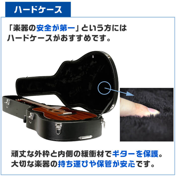 楽天市場】ヤマハ クラシックギター YAMAHA CG142S ハードケース付属
