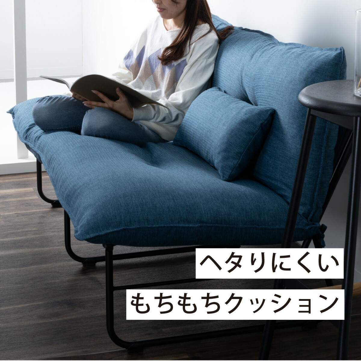 楽天市場】【最大1万円OFFクーポン配布中!】 アイアンソファー ソファ