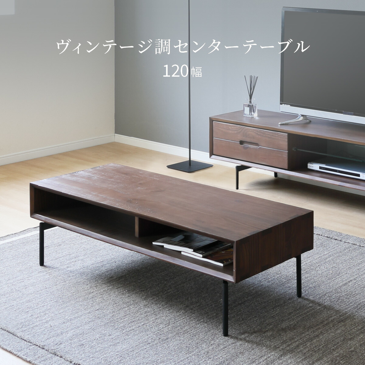 楽天市場】【最大1万円OFFクーポン配布中!】 ロ—テーブル 北欧