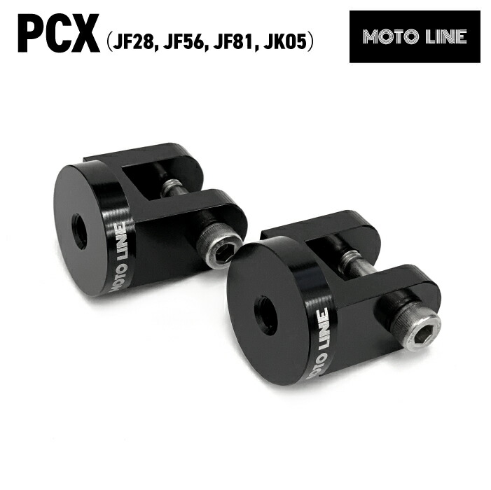 楽天市場】ヤマハ パフォーマンスダンパー SEROW250/XT250X/トリッカー