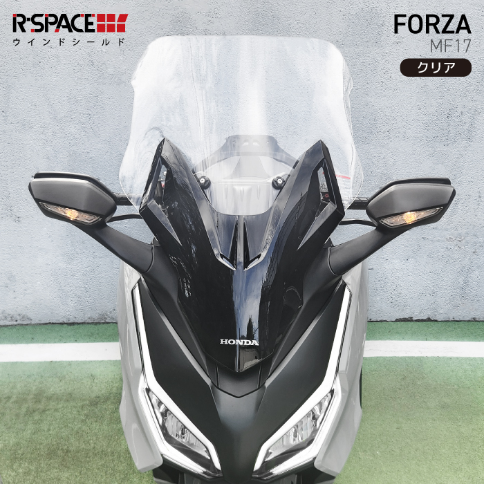 楽天市場】R-SPACE ウインドシールド クリア ホンダ FORZA (MF17) 2023