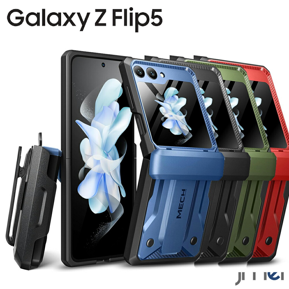 N*z様 Galaxy Z Flip5 256GB ミント SIMフリー ケース 楽天市場