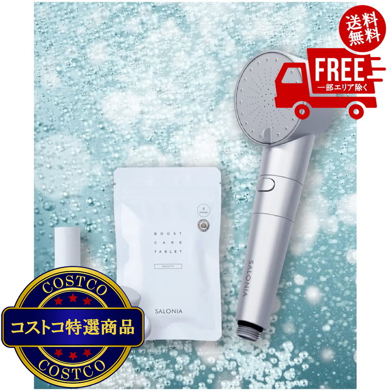 sal23303ss」の人気商品一覧 | 安い商品を通販サイトから探す - 価格.com