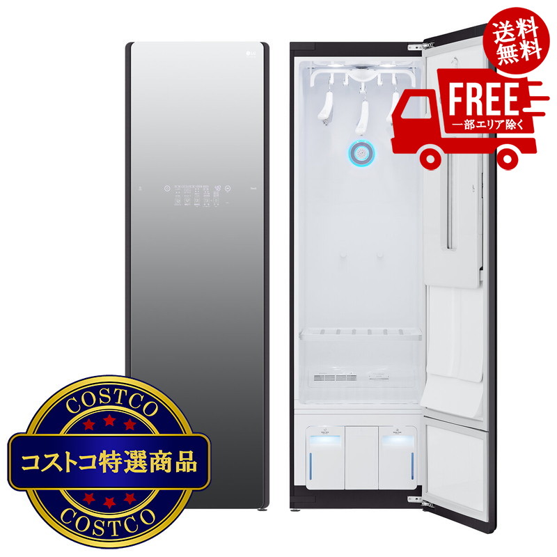 lgスタイラー ミラー」の人気商品一覧 | 安い商品を通販サイトから探す