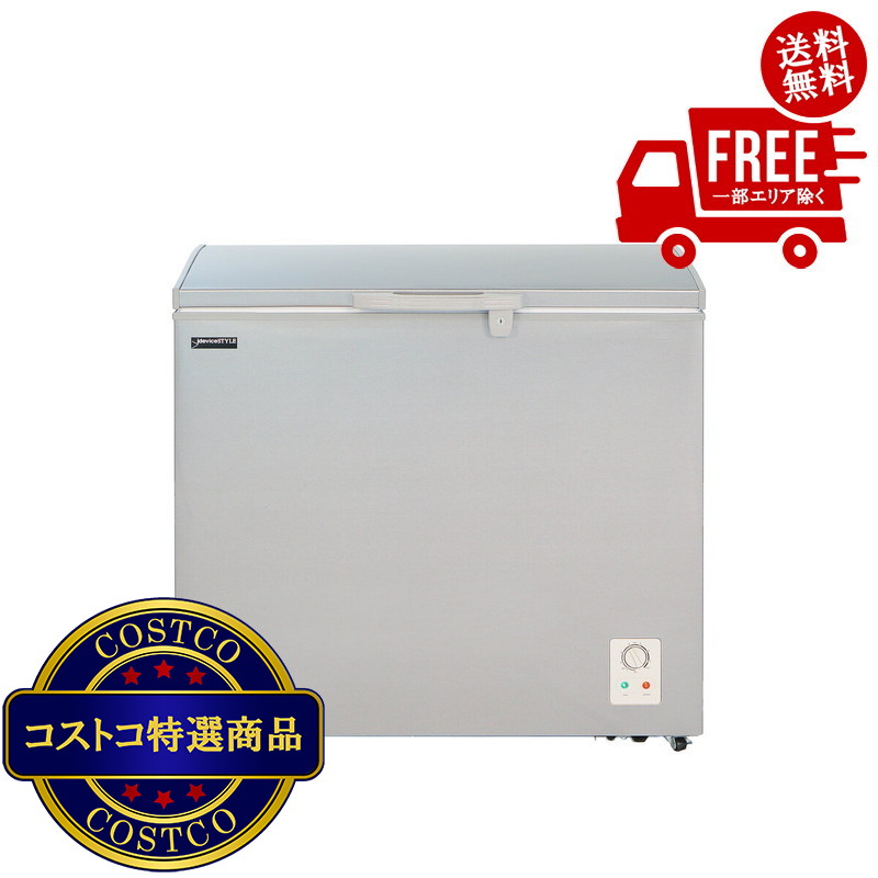 CDF-200D-S」の人気商品一覧 | 安い商品を通販サイトから探す - 価格.com
