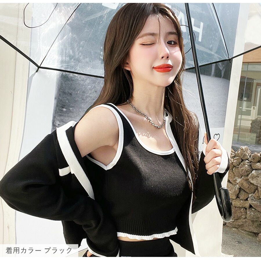 楽天市場】【最大75％OFF スーパーセール開催中！】トップス