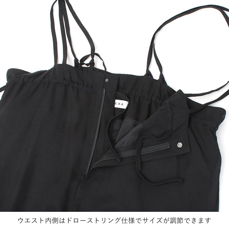 楽天市場】【SALE 20%OFF】【正規販売店】SACRA サクラ アセテート