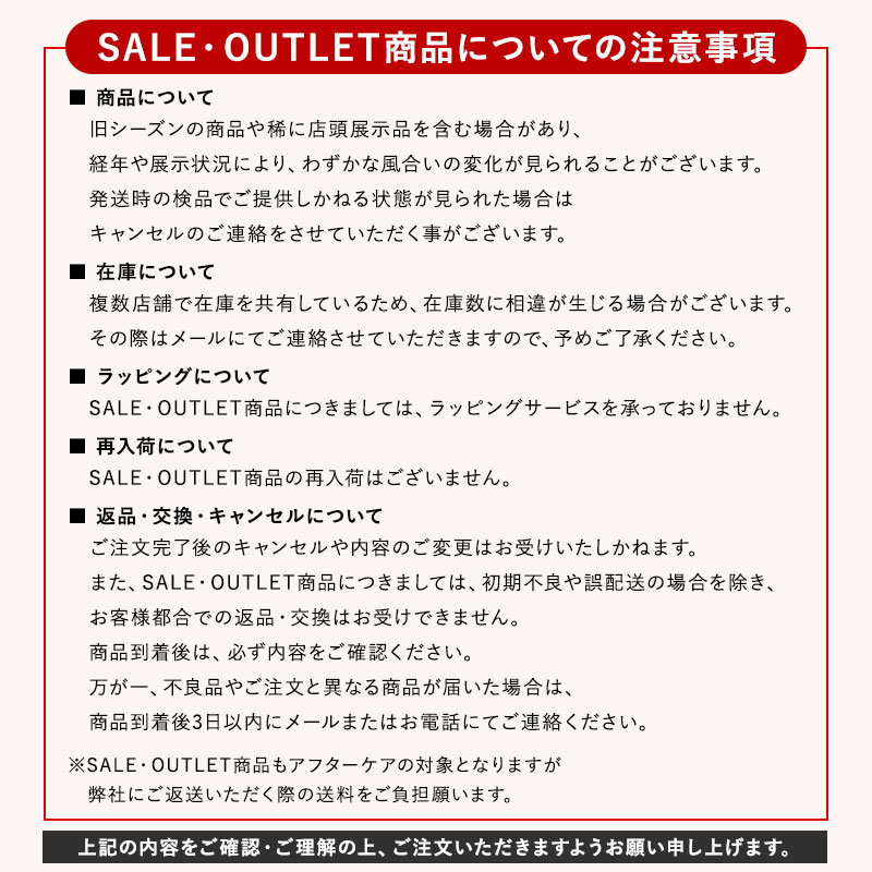 楽天市場】【SALE】MANA マナ ビッグベルト ムートン サボ 545028