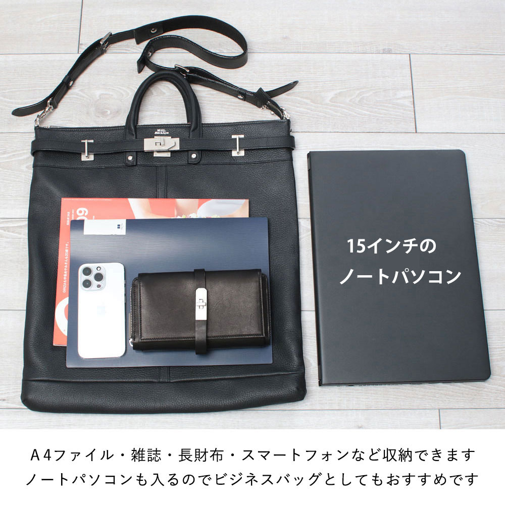 楽天市場】【正規販売店】【即納】トートバッグ メンズ レディース