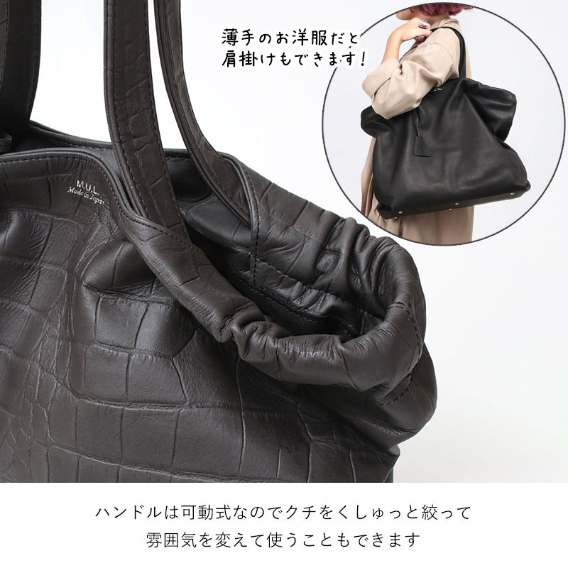 楽天市場】【正規販売店】【即納】M.U.L. エムユーエル バッグ ベント