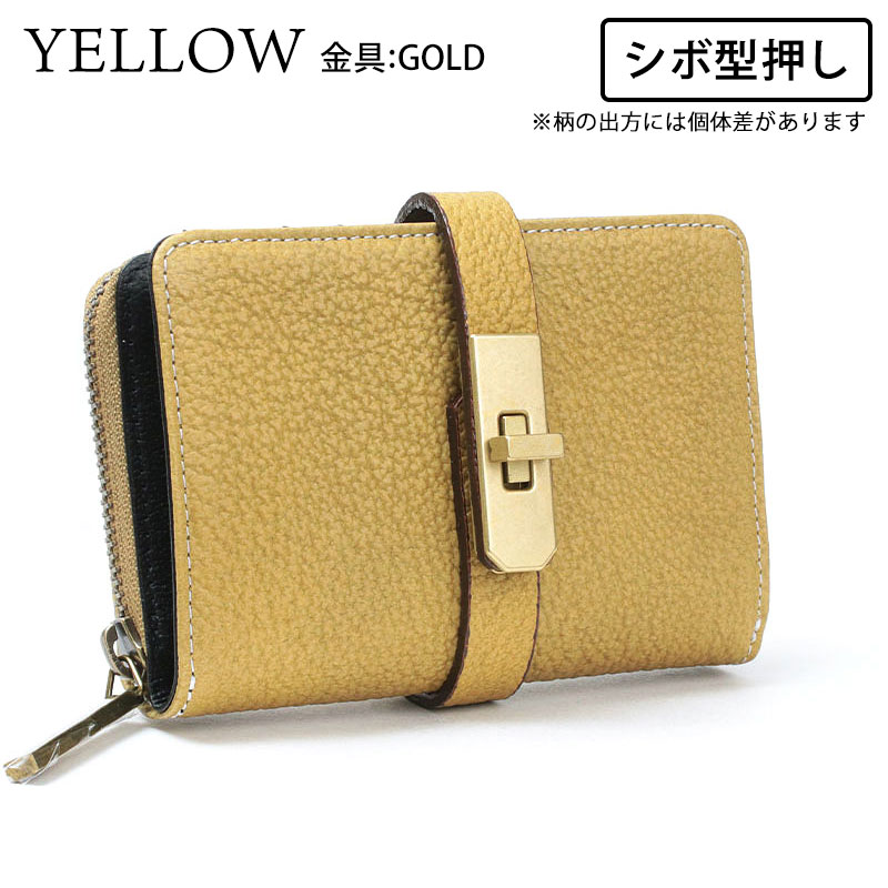 楽天市場】【正規販売店】【即納】財布 折り財布 レディース メンズ