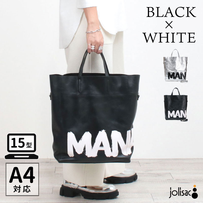 楽天市場】mana（バッグ・小物・ブランド雑貨）の通販